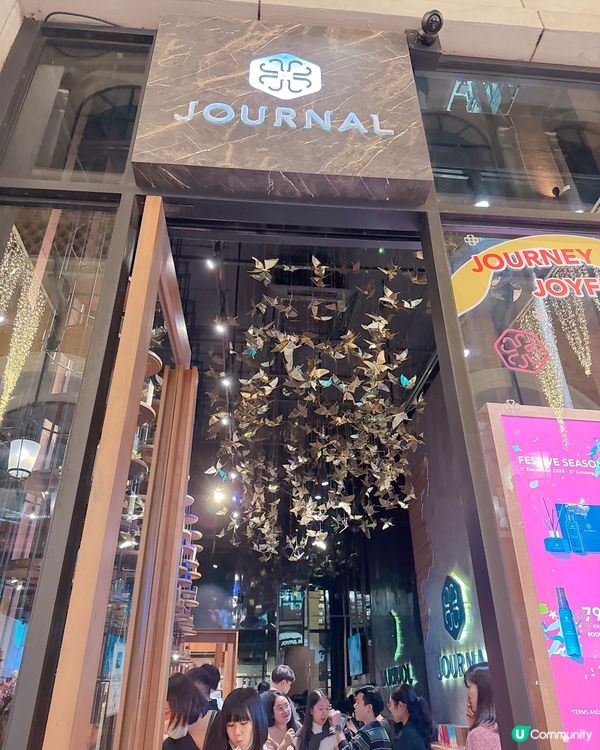 竟然有杧果糯米飯香水