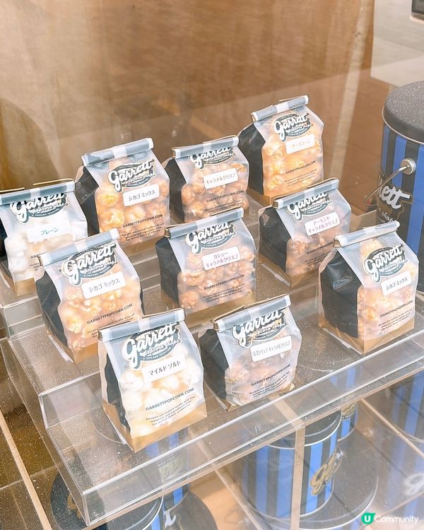 🎏日本發現Garrett Popcorn有出「攝牙罅」爆谷🍿