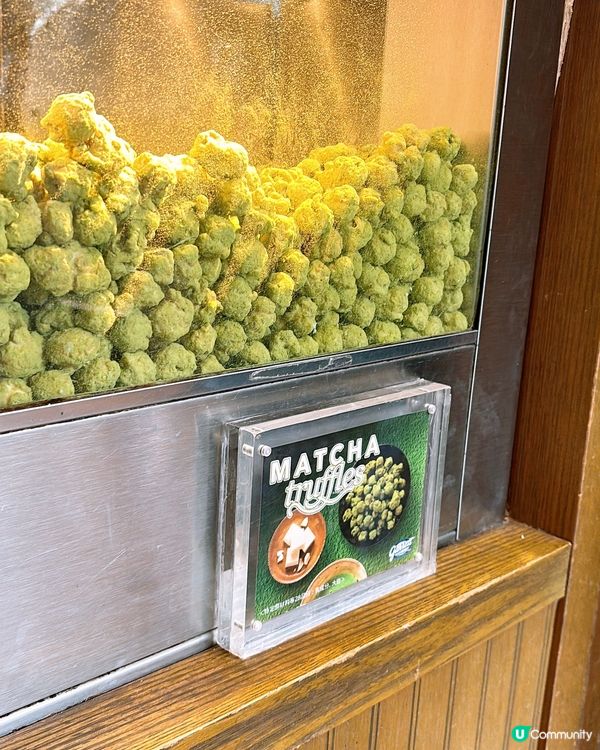 🎏日本發現Garrett Popcorn有出「攝牙罅」爆谷🍿