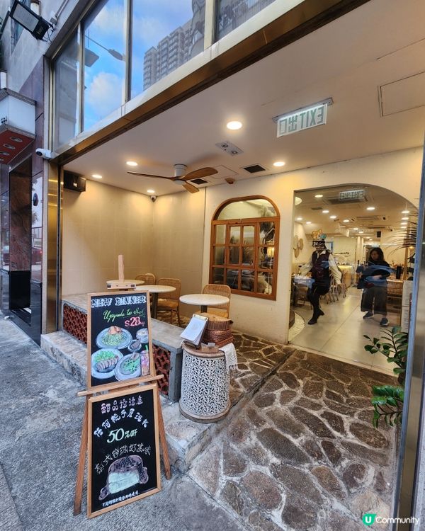 ## 長沙灣文青咖啡店☕️打卡必去！