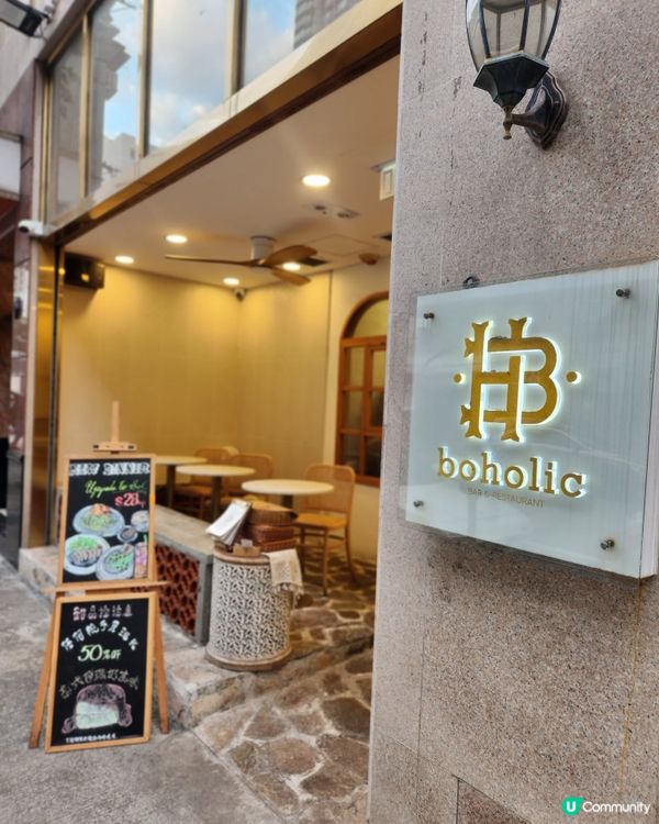 ## 長沙灣文青咖啡店☕️打卡必去！