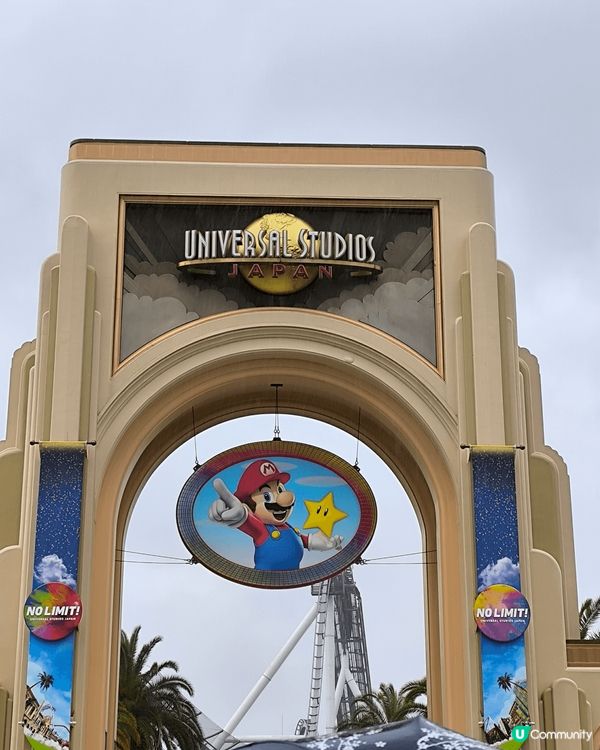 大阪之旅 真心好正 除咗有好多好野食之外 最鍾意既景點就有梅...