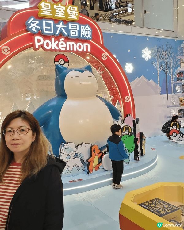 喜歡今期麥當勞50週年值得紀念打卡，銅鑼灣工展會及皇室堡也是...