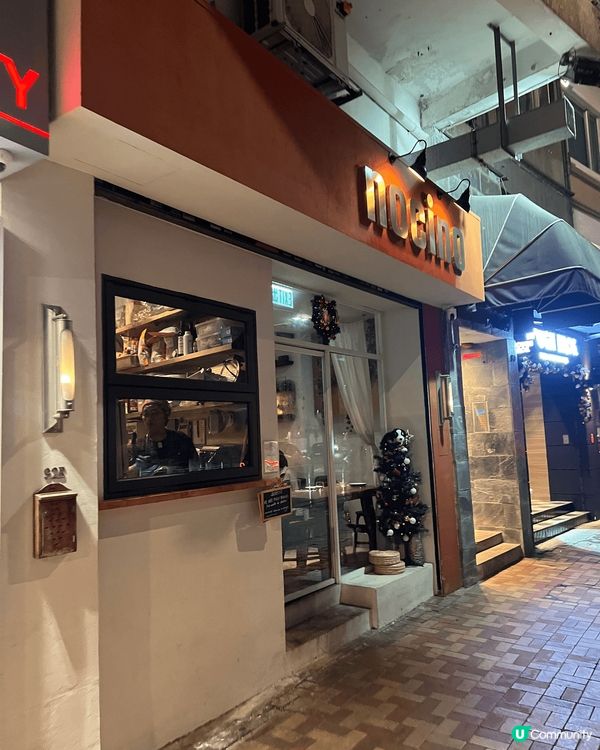 未婚妻揀左12月31號晚呢間係天后出名嘅手工意粉店Nocin...