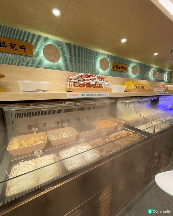 千海水產荃灣店放題🤩