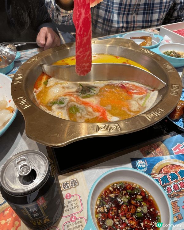 千海水產荃灣店放題🤩