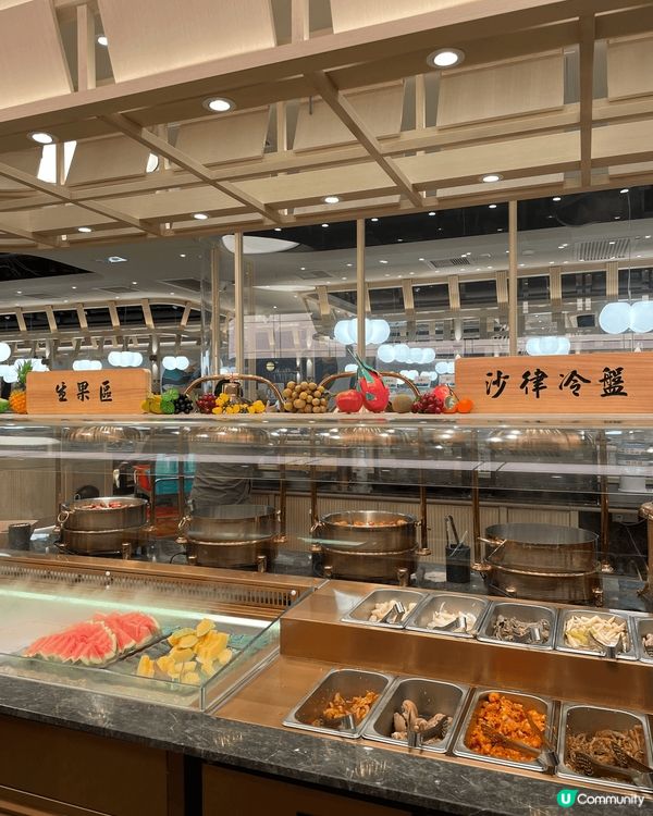 千海水產荃灣店放題🤩