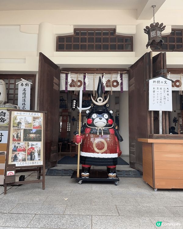 日本遊樂園，好吃好玩，樂園環境大，遊樂設施好玩，打卡一流。