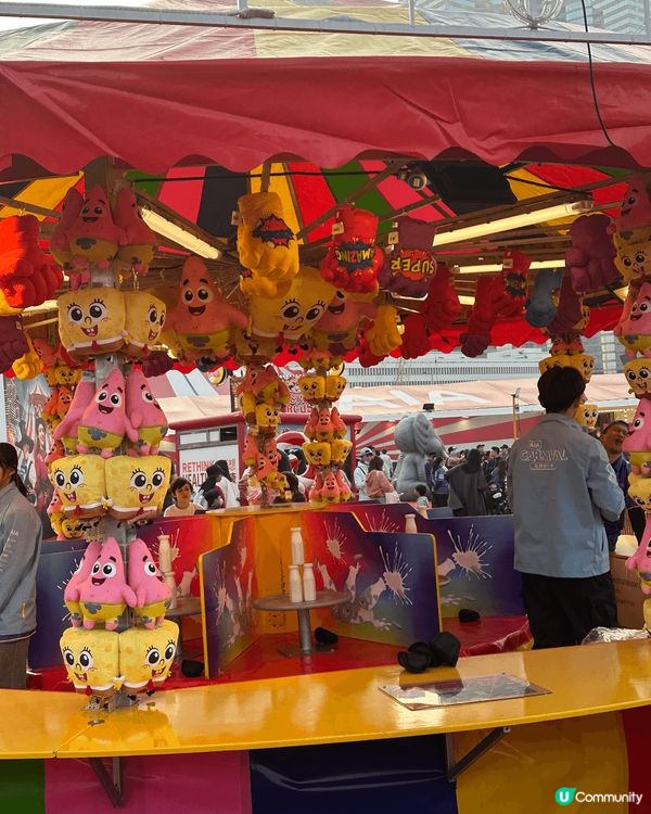 呢個係AIA嘉年華，因為佢充滿住我嘅童年回憶，同埋我好鍾意玩...