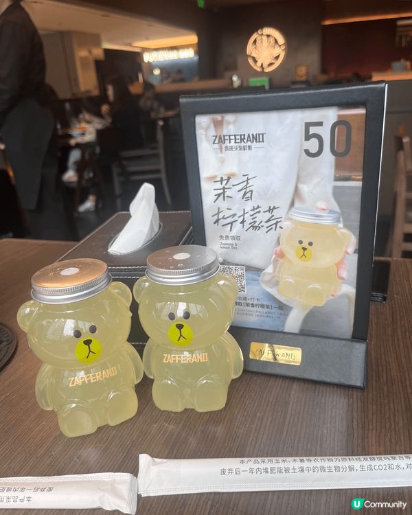 北上深圳萬象城食lunch，今次揀咗萬象城3期 3/F RA...