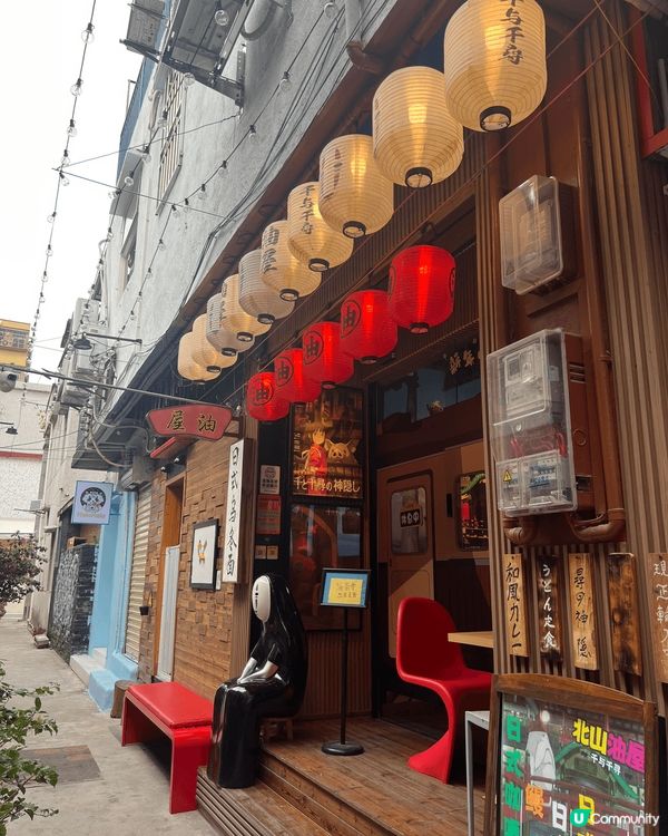 近年好多人喜歡北上食嘢/打卡，最近去咗位於珠海的北山大院，有...