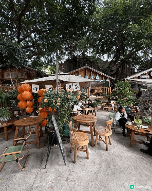 近年好多人喜歡北上食嘢/打卡，最近去咗位於珠海的北山大院，有...