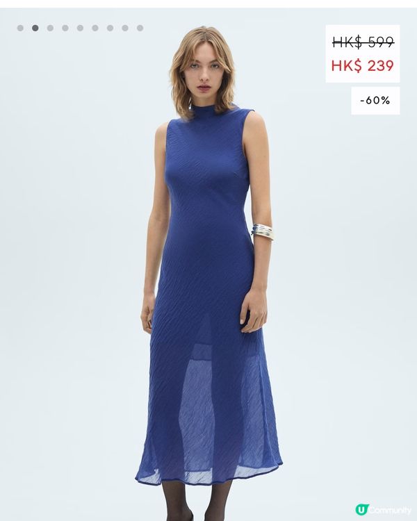 Mango特價$239裙