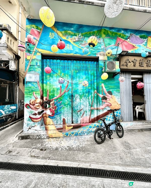 大澳一日遊 📸  🐟 漁村風情 ⛵️