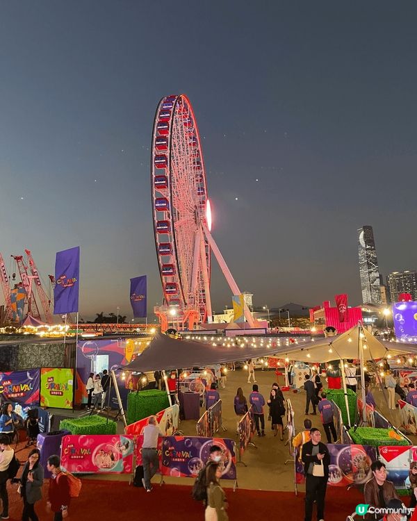 我喜歡去AIA嘉年華，因為嘉年華有許多不同的機動遊戲、攤位遊...