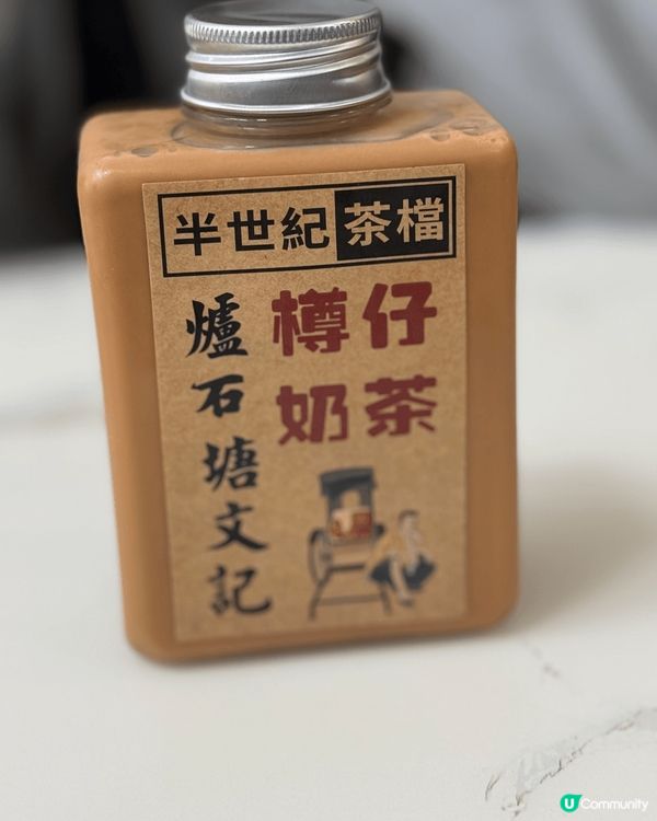 澳門必去茶餐廳，文記咖啡美食，豬扒菠蘿包同叉燒蛋飯好好食，推...