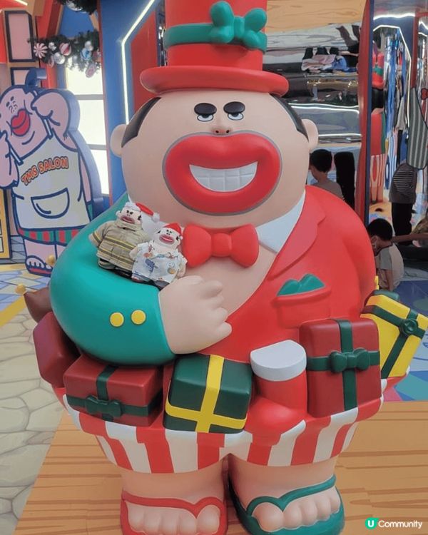 我喜歡這個地方是因為大麻成好搞笑又可愛而且又有好多打卡位