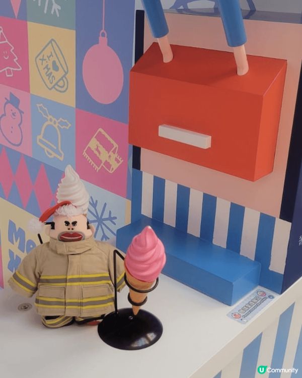 我喜歡這個地方是因為大麻成好搞笑又可愛而且又有好多打卡位