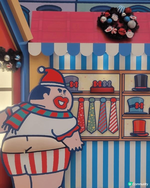 我喜歡這個地方是因為大麻成好搞笑又可愛而且又有好多打卡位