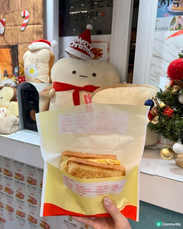 去韓國🇰🇷必吃早餐🍳 Isaac Toast