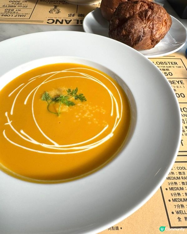 台北必食抵食 龍蝦&牛扒