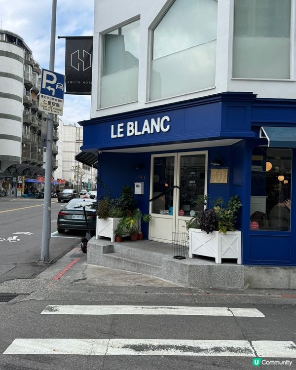 台北必食抵食 龍蝦&牛扒