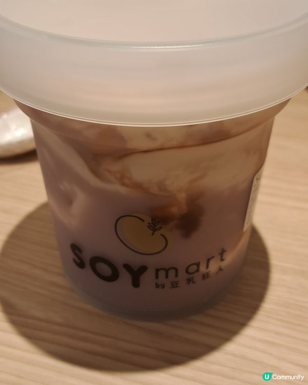 豆腐花堅果芋泥豆