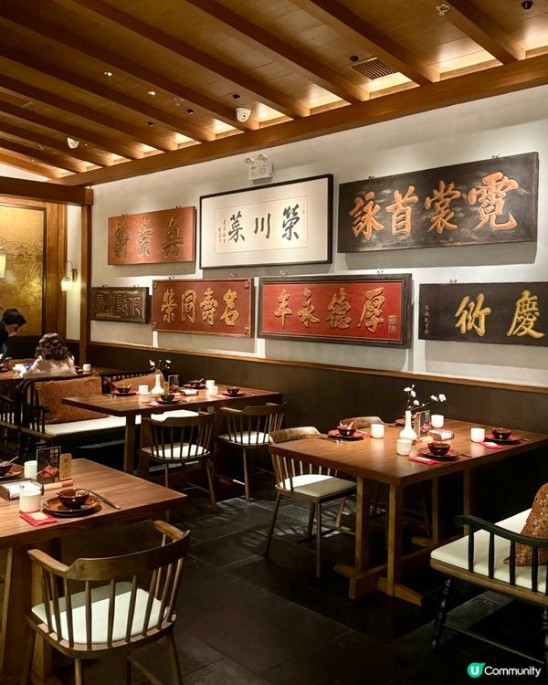 【正宗川菜代表.榮川菜】