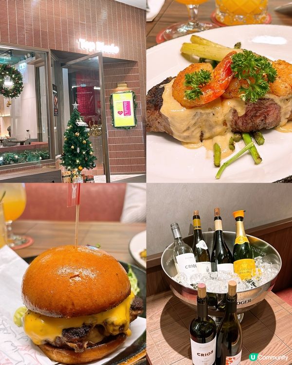 🎏中環開餐🔥Top Blade Steak