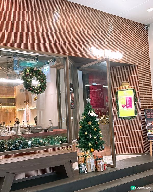 🎏中環開餐🔥Top Blade Steak