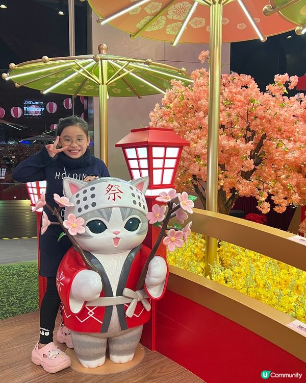 🐱 17呎巨型千萬両mofusand！貓福花見駅打卡必到！