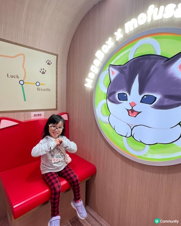 🐱 17呎巨型千萬両mofusand！貓福花見駅打卡必到！