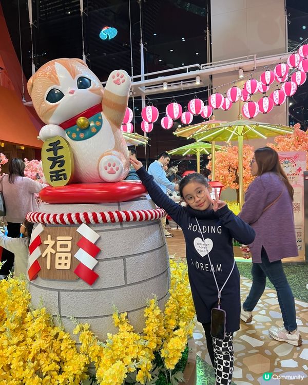 🐱 17呎巨型千萬両mofusand！貓福花見駅打卡必到！