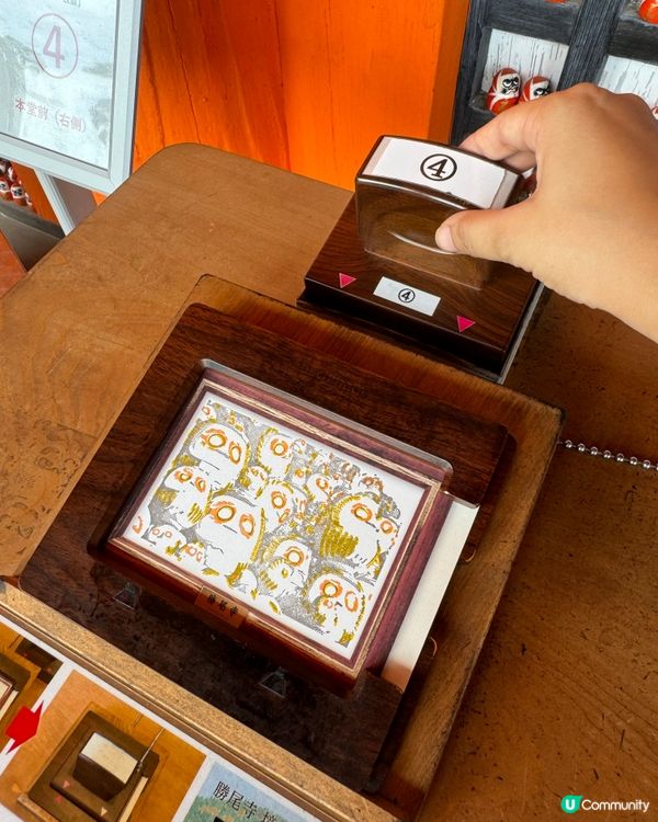 大阪近郊打卡勝地！勝尾寺達摩公仔滿滿🤩