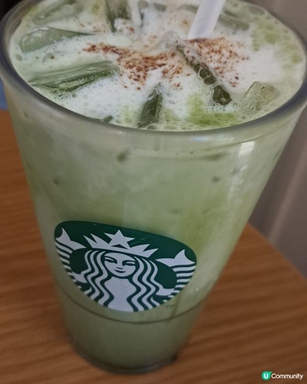 Creamy pure Matcha Latte 