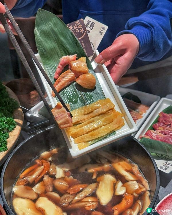 深圳榮山鍋·野菌土雞火鍋:滋補養生嘅奢華體驗 ✨