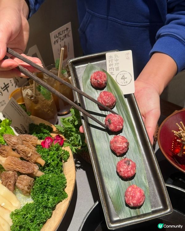 深圳榮山鍋·野菌土雞火鍋:滋補養生嘅奢華體驗 ✨