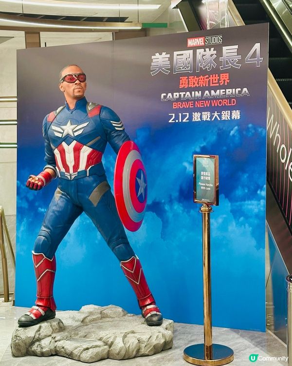 MARVEL 紅巨人出現各大戲院！！！