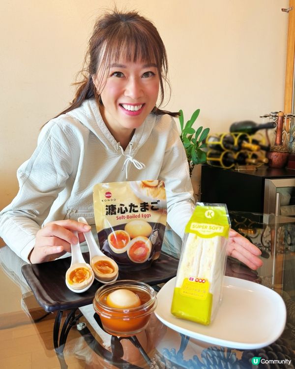 好好味嘅必食溏心蛋😋