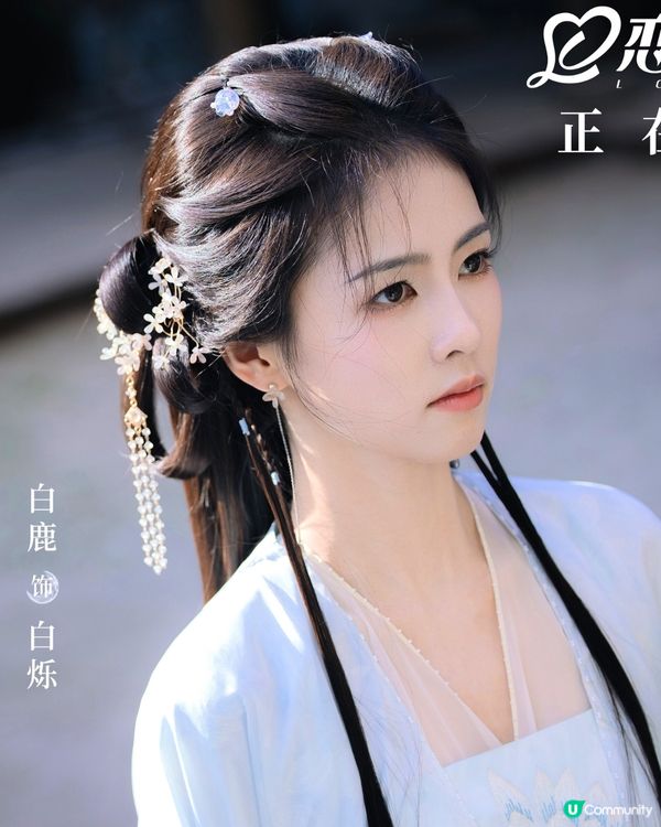 白月梵星與千古玦塵角色對比！附最新追劇日曆更新時間