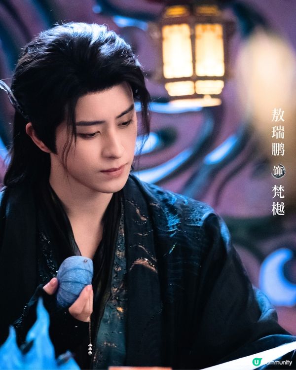 白月梵星與千古玦塵角色對比！附最新追劇日曆更新時間