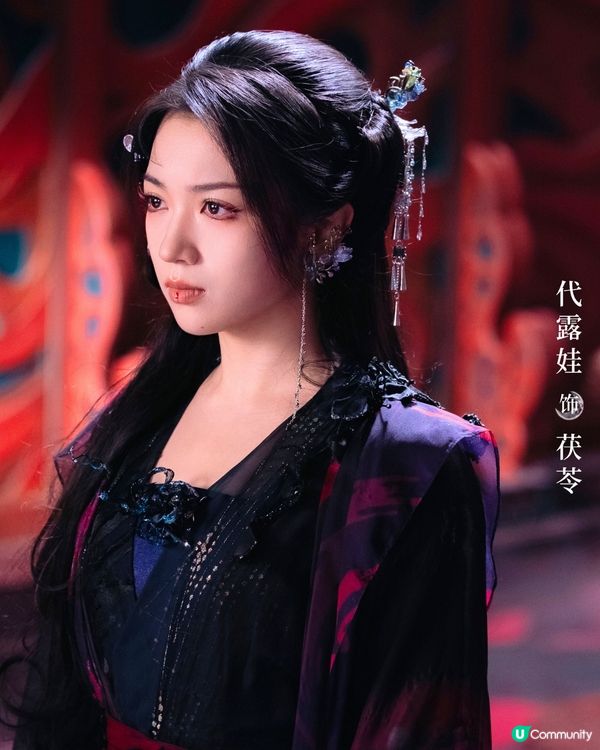 白月梵星與千古玦塵角色對比！附最新追劇日曆更新時間