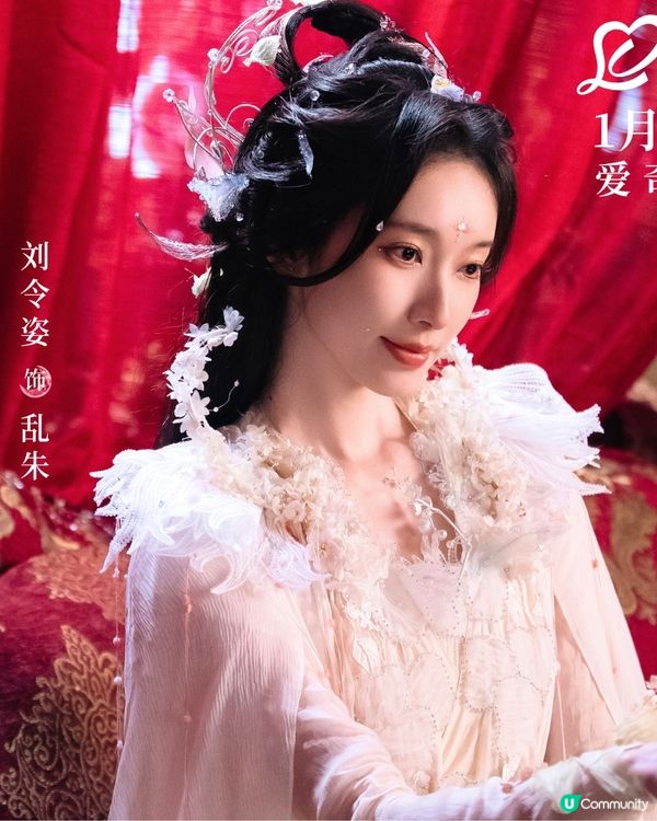 白月梵星與千古玦塵角色對比！附最新追劇日曆更新時間