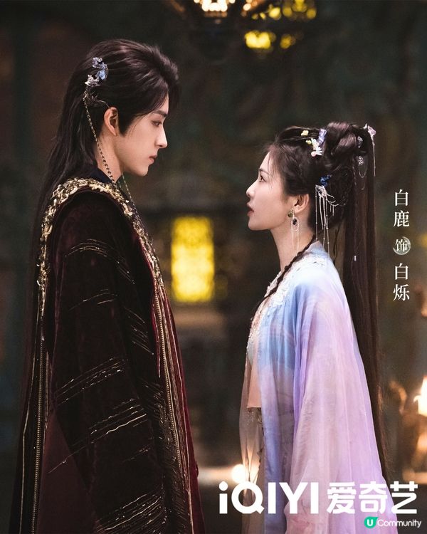 白月梵星與千古玦塵角色對比！附最新追劇日曆更新時間