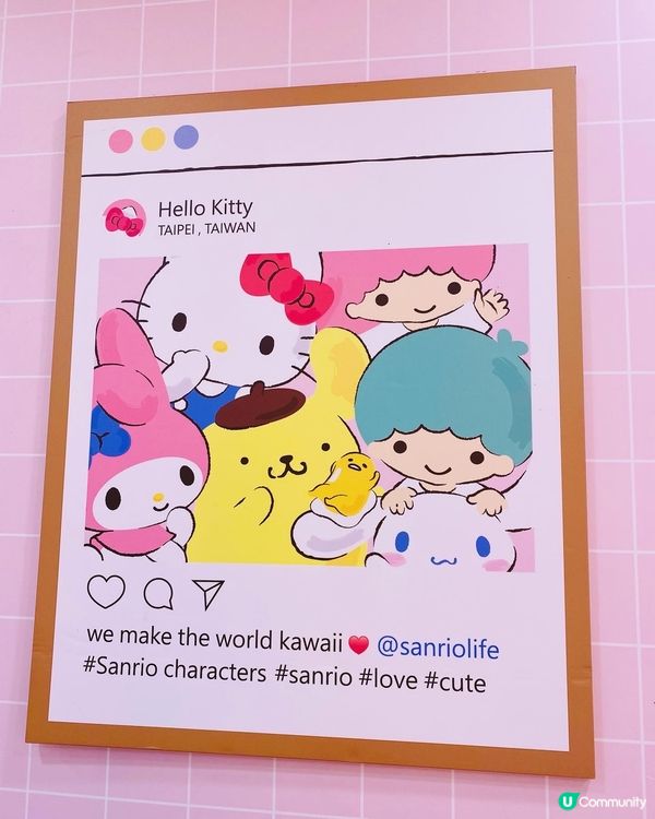 7-Eleven X Sanrio聯名店