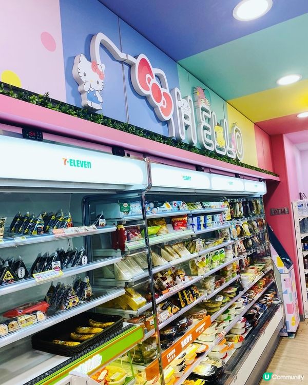 7-Eleven X Sanrio聯名店