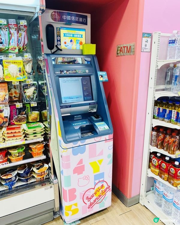 7-Eleven X Sanrio聯名店