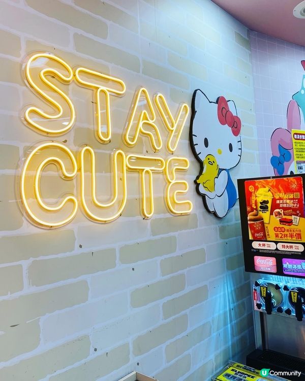 7-Eleven X Sanrio聯名店