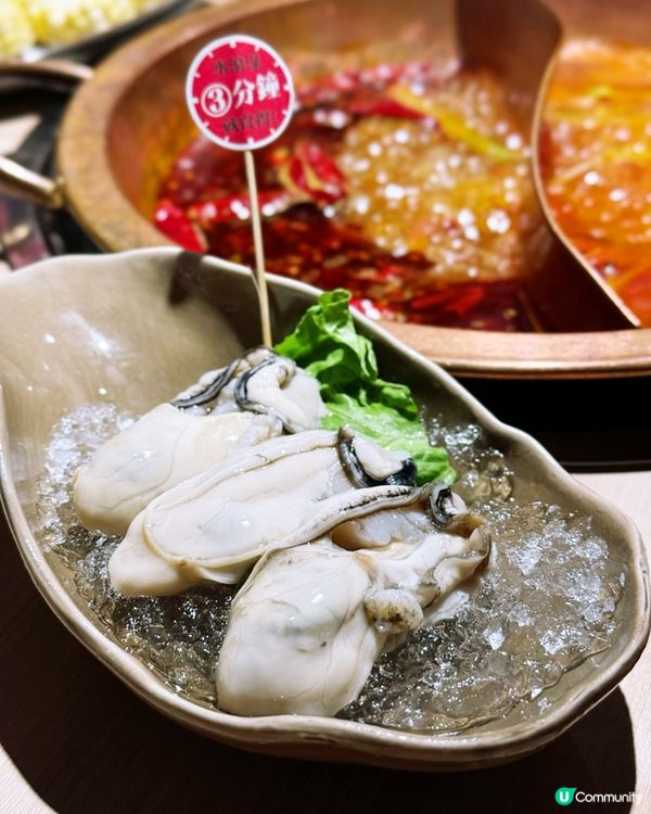 貴州紅酸湯鍋•午市一人鍋$98起•全日免加一