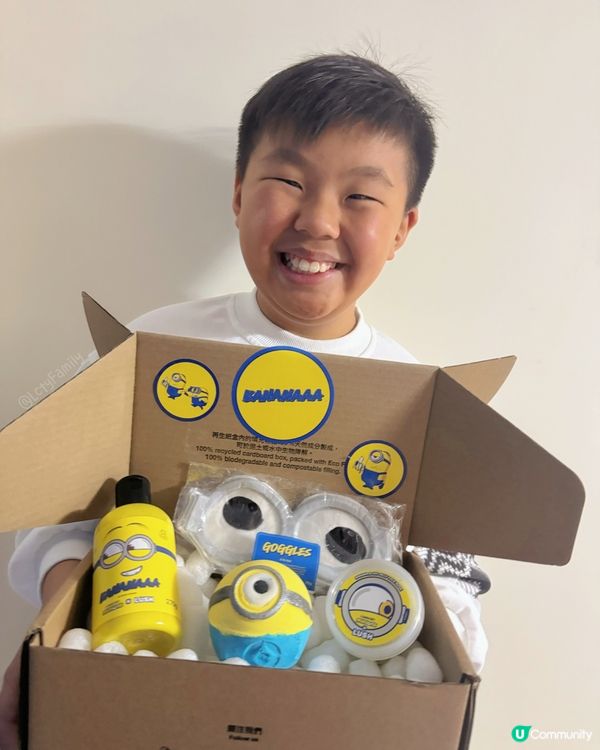 🍌🍌Lush迷你兵團搞怪護膚🤩🤩